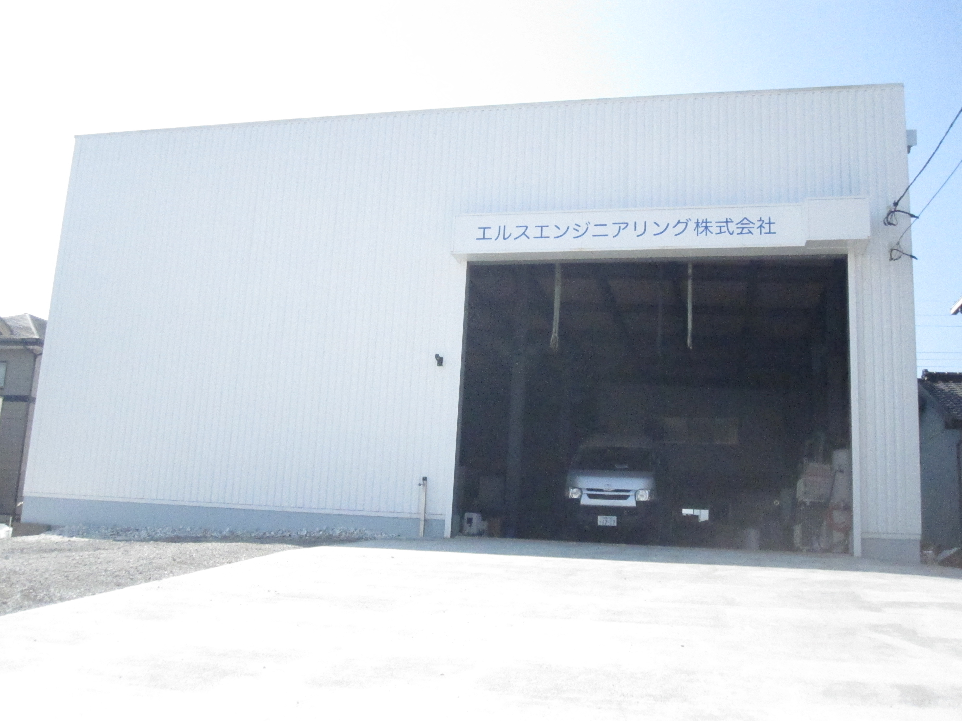 スライドショー